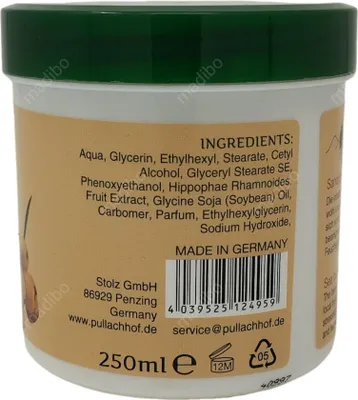 Produktbild von Natürliche Sanddorn Hautcreme 250ml - Pflege vom Pullach Hof