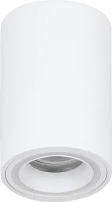 Obrázek produktu pro EGLO CAROSSO-Z, LED, GU10, 420 lm, IP20, Bílá