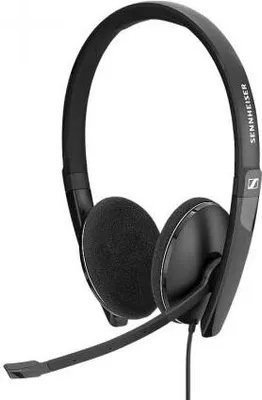 Produktbild von SENNHEISER PC 3.2 CHAT Headset