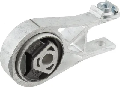 Image de Suspension du moteur