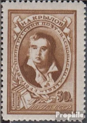 Produktbild von Briefmarken Sowjetunion 1944 Mi 937 postfrisch Iwan A. Krylow