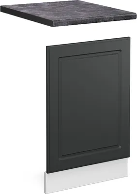Image de Façade Vicco R-Line Anthracite campagne 45cm , PT Anthracite, Model 45916
