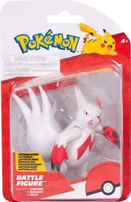 Produktbild von Pokémon PKW3568 - Battle Figure Pack - Sengo, offizielle detaillierte Figur, 7,5 cm