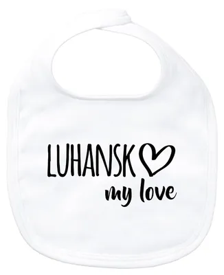 Produktbild von Huuraa Baby Lätzchen Luhansk my love White Klettverschluss  Baumwolle Latz Geschenkidee