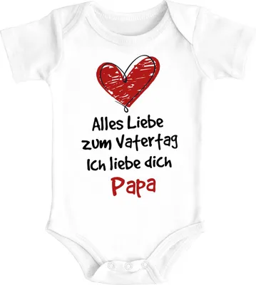 Produktbild von Baby Body Alles Liebe zum Vatertag Geschenk Papa Vatertagsgeschenk Baumwolle Jungen & Mädchen MoonWorks® weiß 12-18 Monate