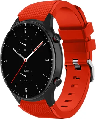 Produktbild von Strap-it Amazfit GTR 2 Silikonarmband (Rot)