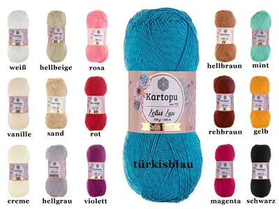 Produktbild von Glitzerwolle Kartopu Lotus Lux 5x100g Strickgarn Wolle mit Glitzer Glitzergarn Sommer, Farbe:K019 vanille