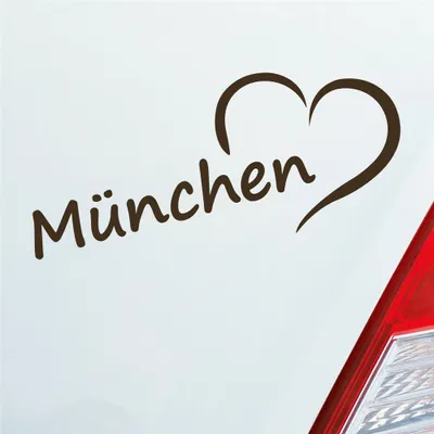 Produktbild von Auto Aufkleber München Herz Heart Stadt Auto Liebe Love 19x8 cm Braun Sticker Heckscheibenaufkleber