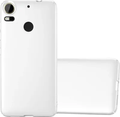 Produktbild von Cadorabo Hülle für HTC Desire 10 PRO Schutzhülle in Silber Hard Case Handy Hülle Etui