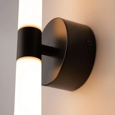 Produktbild von Wandleuchte LED Aluminium 63 cm hoch Schwarz Weiß 3000 K warmweißes Licht 1400 lm Modern Wandlampe