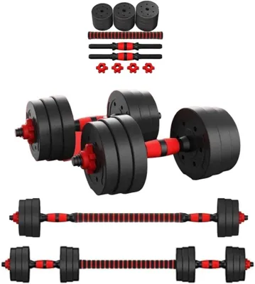 Produktbild von 2 in 1 Hantelset,Kurzhanteln & Langhanteln Kurzhantelstange ,Krafttraining Hantelscheiben Kurzhanteln 20KG