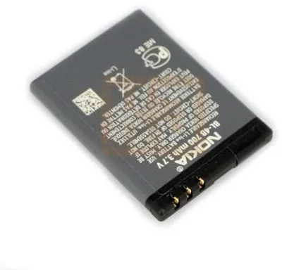 Produktbild von Original Nokia Akku BL-4B Li-Ion