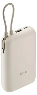 Produktbild von Xiaomi BHR9072GL Powerbank Lithium-Ion (Li-Ion) 10000 mAh Rose