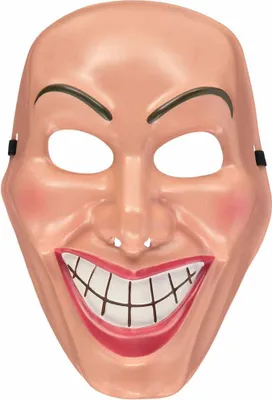 Produktbild von Grinsende Horrorfilm Maske für Damen