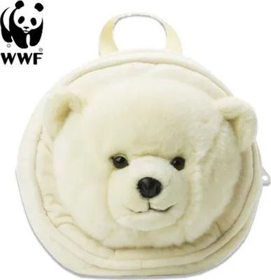 Produktbild von Plüschrucksack Eisbär (Ø25cm) Rucksack Polar Bear Kinderrucksack Backpack