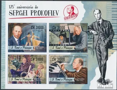 Produktbild von Briefmarken Sao Tome e Principe 2016 Mi 6956-6959 Kleinbogen (kompl. Ausgabe) postfrisch Sergej Prokofjew