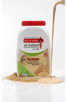 Produktbild von Al Yaman Sesampaste Tahina Tahineh 908g - 1 Dose