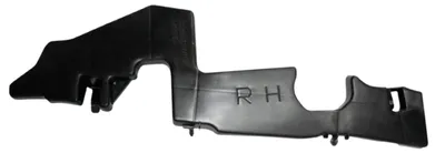 Image de TOYOTA Corolla déflecteur de radiateur droit 53293-02160 OE