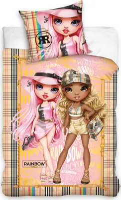 Produktbild von Baby-Bettwäsche Puppen Regenbogen High Beach Party