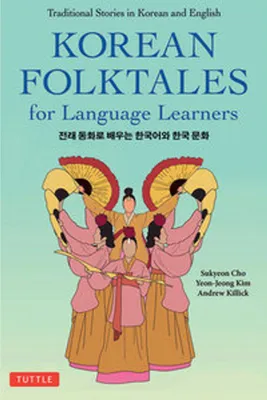 Image de Korean Folktales for Language Learners