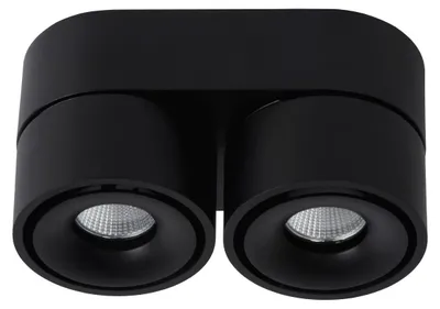 Immagine prodotto di Lucide REFLECTOR lampada LED incorporata 8W 2700K YUMIKO 35911/16/30