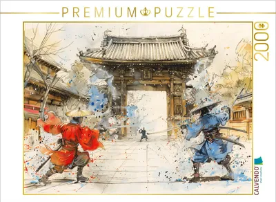 Produktbild von CALVENDO Puzzle Kampf in der Stadt | 2000 Teile Lege-Größe 90x67cm Foto-Puzzle für glückliche Stunden