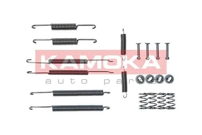 Produktbild von KAMOKA Zubehörsatz Bremsbacken 1070021 Hinten für VW GOLF III (1H1)