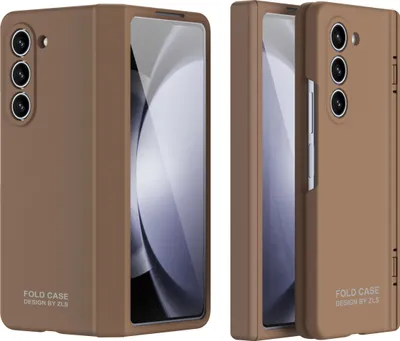 Image de Etui pour Samsung Galaxy Z Fold 5 Etui en PC rigide avec protection de l'écran et de la charnière Café