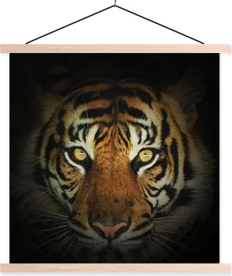 Produktbild von MuchoWow® Textilposter Tiger - Licht - Augen 40x40 cm mit holzfarbenen Rahmen - Posterleiste