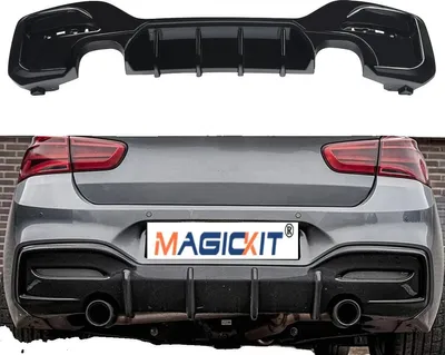 Produktbild von Heckstoßstangenlippe, passend für BMW 1er Reihe F20 F21, M Sport, 2015-2017, Ein Stil