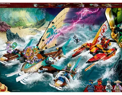 Immagine prodotto di LEGO 71748 LEGO Ninjago 71748 Duell der Katamarane