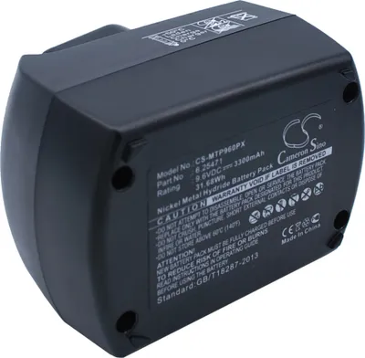 Obrázek produktu pro TECHTEK Baterie kompatibilní s [Metabo] BS 9.6, BS9.6, BSP9.6, BSZ9.6, BSZ9.6 Air cooled, BSZ9.6IM Plus, BZ9.6SP, Implus, KSA9.6, SB9.6, SBP9.6, SBT