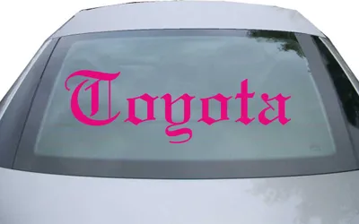 Produktbild von Indigos UG - Aufkleber Heckscheibe & Motorklappe DE6894 - pink - 600x195 mm - Coyota - Auto Scheiben Fenster Heckklappe Tuning Racing JDM - Die cut