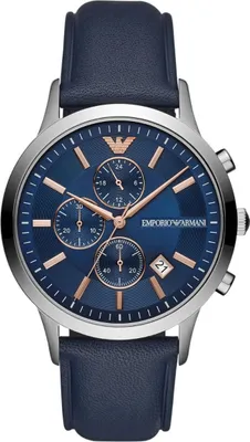 Immagine prodotto di Emporio Armani AR11216 Blau - Groe one size