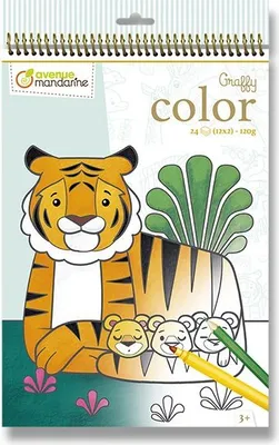 Immagine prodotto di Pagina da colorare Viale Mandarine Graffy Color Animali selvatici