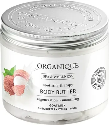 Produktbild von ORGANIQUE Beruhigende Körperbutter 200 ml