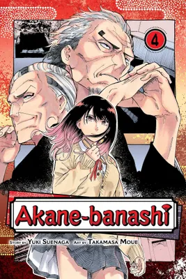 Image de Akane-banashi, Vol. 4
