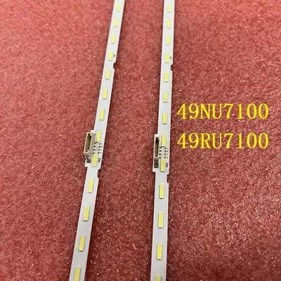 Obrázek produktu pro LED pásové osvětlení, hliníkové provedení, délka 53 cm, možnost stmívání, napájení stejnosměrným proudem, LED žárovky