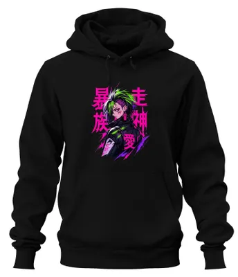 Productafbeelding van Bosozoku anime manga cyberpunk, Japan, Japans, Y2K, Otaku, hoodie, sweater met capuchon, zwart, maat S