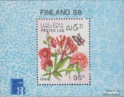 Produktbild von Briefmarken Laos 1988 Mi Block124 (kompl.Ausg.) postfrisch Schmetterlinge und Blumen
