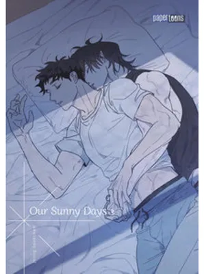 Immagine prodotto di Our Sunny Days 03