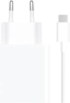 Obrázok produktu pre Xiaomi MDY-16-EF USB-A 33W cestovná nabíjačka + dátový kábel USB-C 3A biela (BHR9956EU)