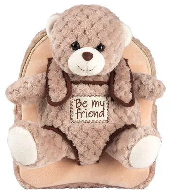 Obrázek produktu pro Batůžek Milly Bear s plyšovou hračkou, 26 cm