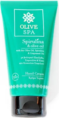 Image de Crème Pour Les Mains À La Spiruline Os