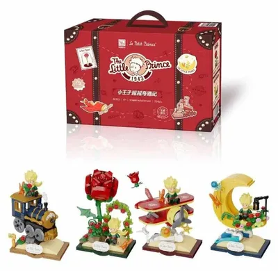 Produktbild von Pantasy Le Petit Prince Starry Ride Bauspiel Kinder One Size