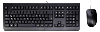 Image de CHERRY TAS Desktop-Set DC 2000 Corded DE-Layout schwarz