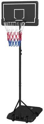 Obrázok produktu pre Basketbalový stojan s nastaviteľnou výškou | Farba: Čierna | Rozmery: 55x74x13 cm