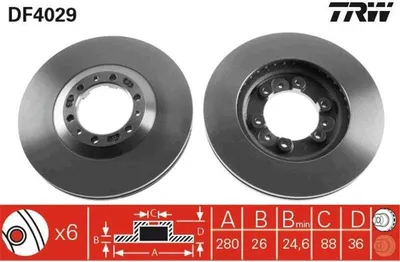 Produktbild von TRW Bremsscheiben (2 Stück) Vorderachse DF4029