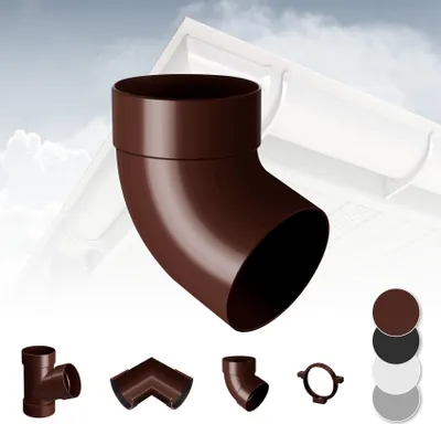 Produktbild von RAINWAY S Regenrinnen System (Rohrbogen 67° einfach braun) - PVC-U Kunststoff in 4 Farben, für Dachflächen < 100m² empfohlen, Eckstück Bogen 67 Grad