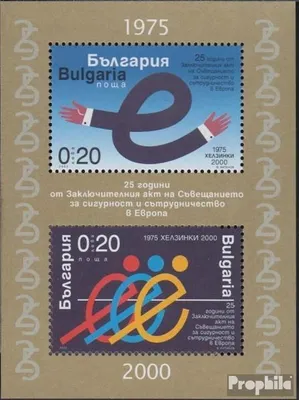 Produktbild von Briefmarken Bulgarien 2000 Mi Block244 (kompl.Ausg.) postfrisch 25.Jahrestag KSZE
